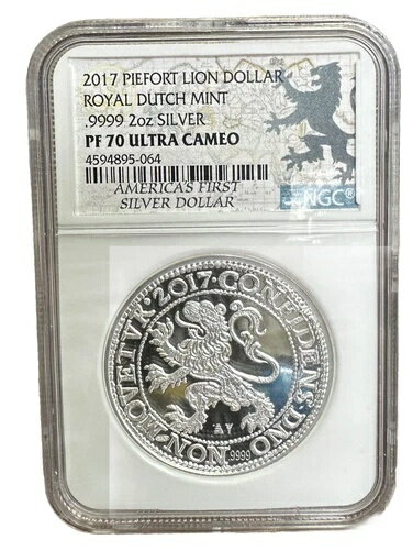 2017年 ロイヤル・ダッチ・ミント ラ