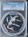 プレシオサウルス 中生代 - 2020年 モンゴル 2000 タグ 3オンス .999 シルバー PCGS PR70DCAM