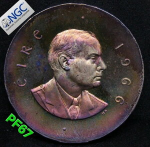 1966年 アイルランド 銀貨 10シリング イースター蜂起 プルーフ NGC PF 67
