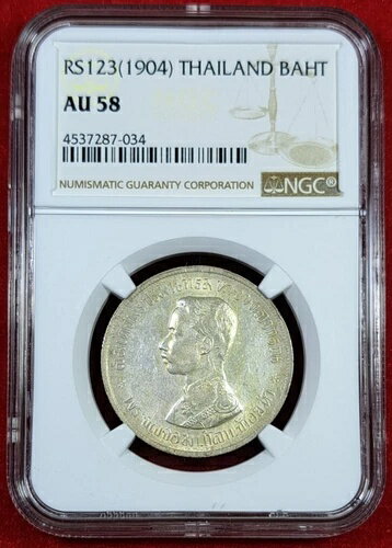 楽天市場】ラーマ5世の通販