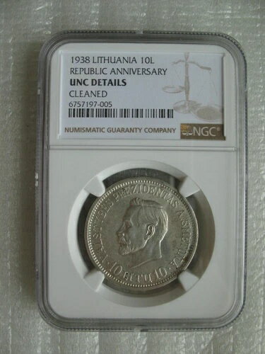 リトアニア 10リトゥ 1938年 銀貨 共和国記念日 NGC UNC 詳細クリーニング済み