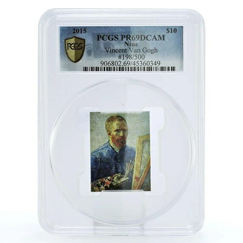 ニウエ 10ドル 125周年 ヴィンセント・ヴァン・ゴッホ肖像画 PR69 PCGS 銀貨 2015年(3)