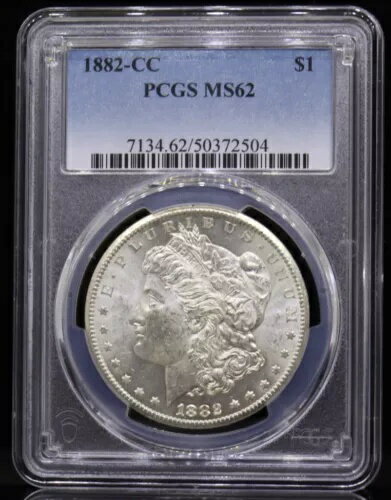 1882年-CC モルガン銀貨 PCGS MS62(3)