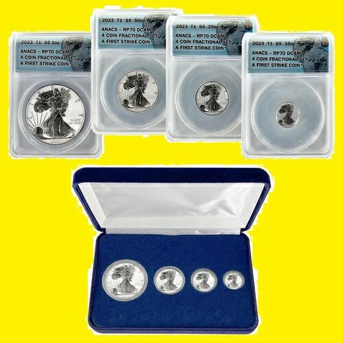 2023 シルバーイーグル 8枚セット フ