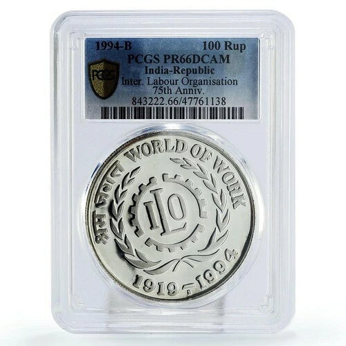 インド 100ルピー 国際労働機関 ILO PR66 PCGS 銀貨 1994年