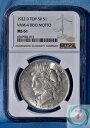 1922-D ピース ダラー NGC MS61 VAM-4 DDO MOTTO TOP50 - ポップで 25 未満、さらに高値!