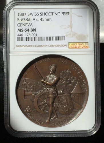 1887年 スイス射撃祭 ジュネーブメダル R-628d NGC MS64 BN: ブラウン 美しいディテール