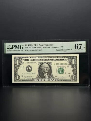 1988 年 - 1 ドル紙幣レーダー - リピーター SN あなたのコレクションにとても良い品です。