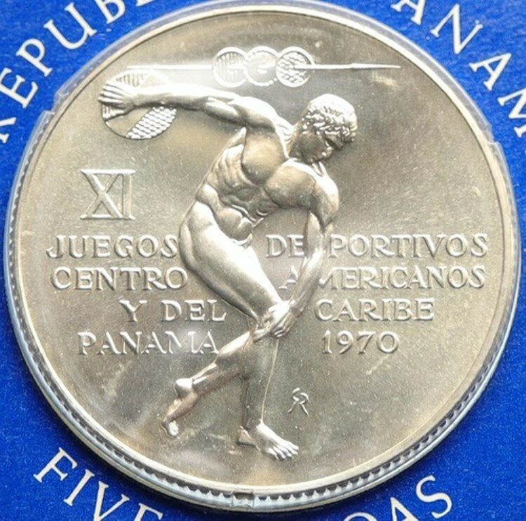 1970年パナマオリンピック ギリシャ円盤投げ選手 BU シルバー 5B コイン i96967