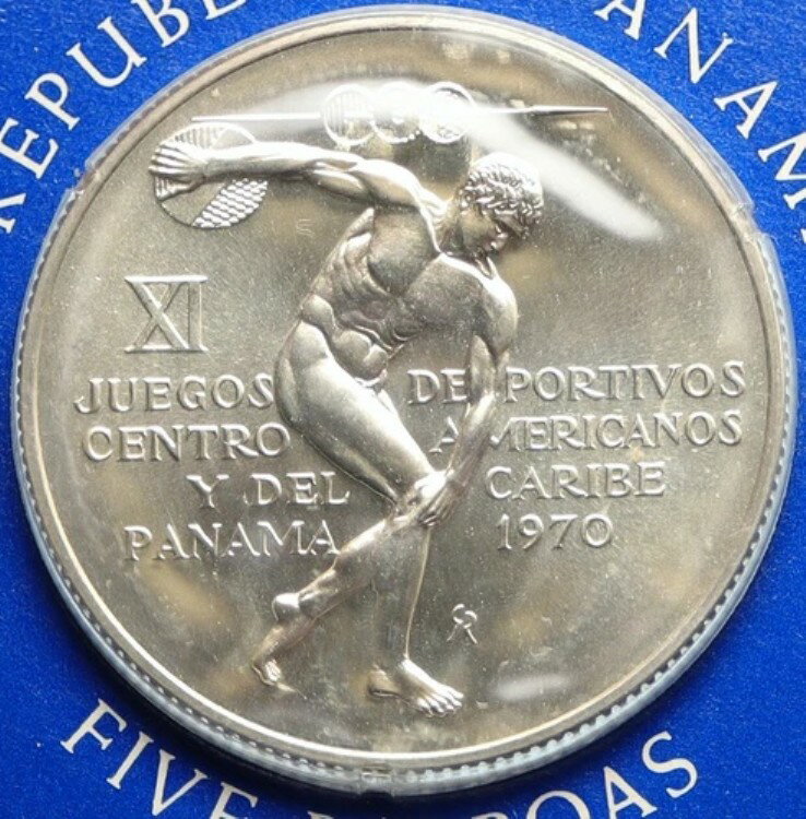 1970年パナマオリンピック ギリシャ円盤投げ選手 BU シルバー 5B コイン i96965