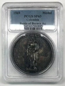1969年 コロンビア 150周年記念 ボヤカの戦い .999 銀メダル PCGS SP63 - Pop 1/0