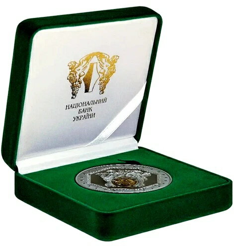 記念メダル「ウクライナ国立銀行20周年」（銀2オンス）