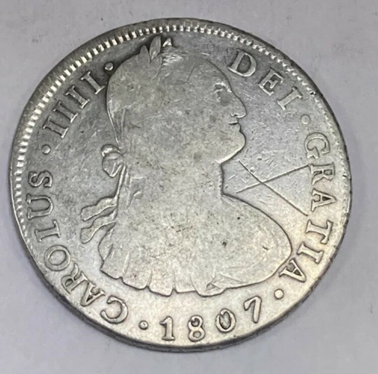 1807 ポトシ ミント 8 リアル コイン パジャマ