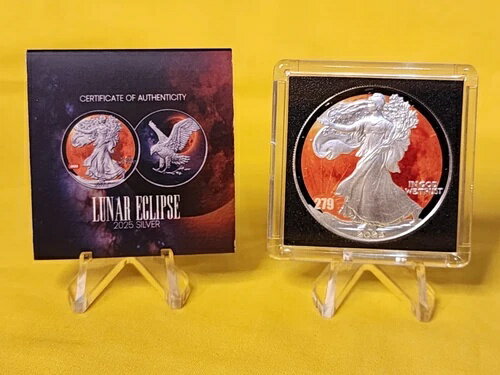 2025年 月食 - 1オンス .999 銀貨 - 1ドル アメリカンイーグル