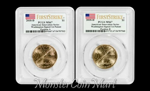 2018-D イノベーション パテント ドル