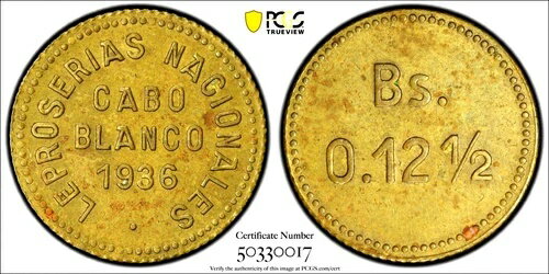 1936 年ベネズエラ カボ ブランコ ハンセン病コロニー 12 1/2 センタボス、PCGS MS 62、KM-L12