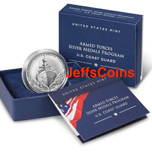 2022年 アメリカ沿岸警備隊 .999 シルバーメダル 1オンス SCG1 カッター ハミルトン