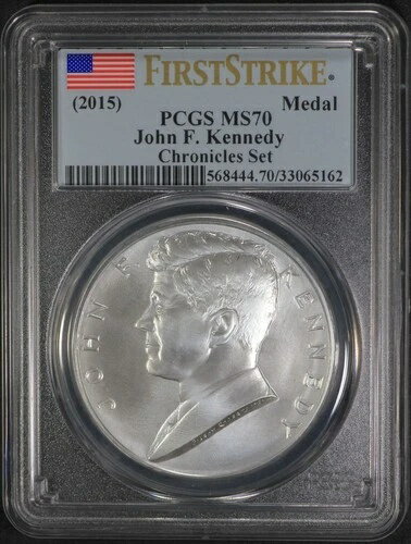 2015年 ジョン・F・ケネディ コイン