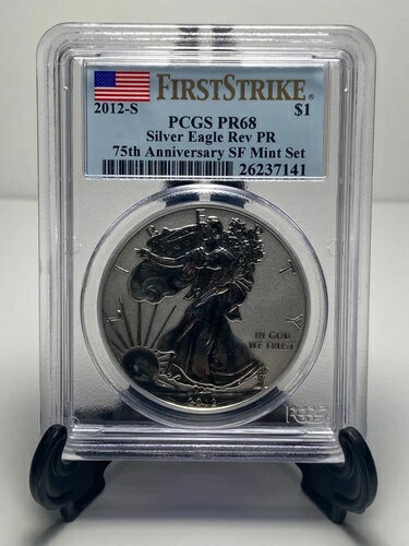 2012 S リバースプルーフ シルバーイ