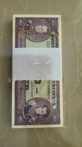 ベネズエラ 10 テンボリバル x 100 枚束、1995年 プレフィックス Q xfine