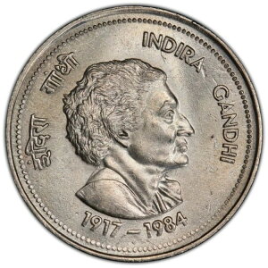 nd (1985) インド 5ルピー インディラ・ガンディー PCGS MS63 RGUTH075