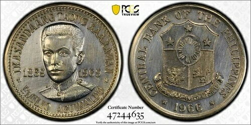 1966年フィリピンペソ PCGS UNC 詳細 エミリオ・アギナルド *プライベートパターン*