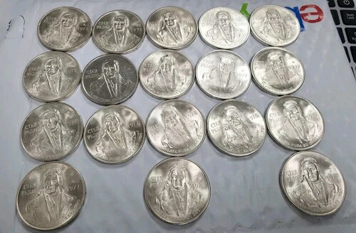 1978 メキシコ 100 シエン ペソ シルバー - 18 コイン ロット - BU S71