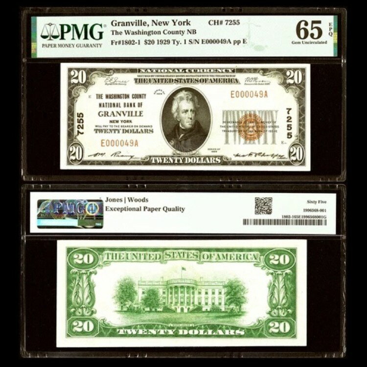 PMG 65 EPQ 1929 ӥ롢˥塼衼 - 亮ȥΩ $20 CH# 7255