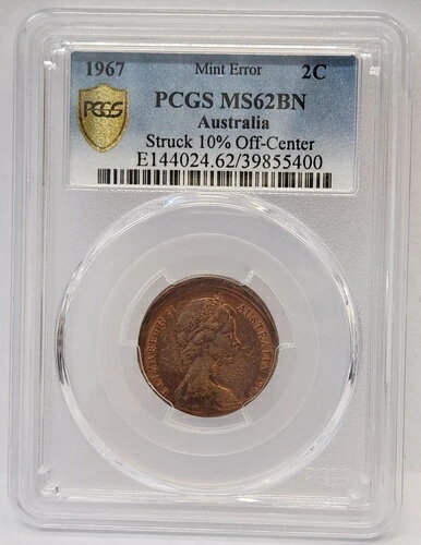 オーストラリア 1967年。2セント硬貨
