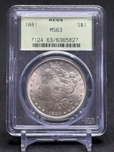 1881-P モーガン シルバー ダラー 1 ドル 魅力的なコイン - PCGS グレード MS63 グリーン ホルダー!