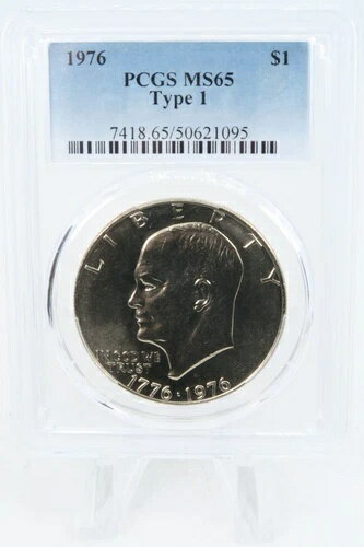 1976-P PCGS MS65 タイプ1 アイゼンハワ