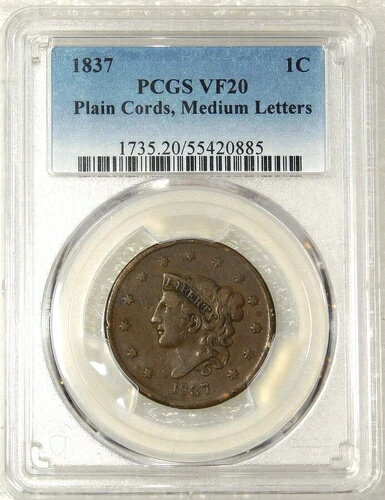 1837ǯ ץ졼󥳡 ߥǥ쥿 ͥå 顼 PCGS VF20 Ѥ #SB34