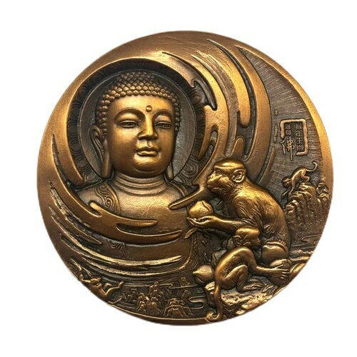 CGCI 2016 Lunar Monkey Buddha Copper 80mm China Coin Medal商品について流通/未流通組成：銅年：2016年グレード：未鑑定製造国/地域：中国認証：未鑑定注意事項※以下の注意事項をご理解のうえ、ご購入ください■ 鑑定済みコイン・紙幣について各種コイン・紙幣の鑑定機関（NGC、PCGS、PMGなど）は、収集品の真贋鑑定およびグレーディングを行う専門機関です。鑑定後の商品は、専用ケース（スラブ）に封入され、状態を示すグレードが付与されます。■ グレードについてグレードはコイン・紙幣自体の状態を評価するものであり、ケース自体の品質や状態を保証するものではありません。製造・輸送時の影響により、以下のような状態が発生する場合がございます。- 軽微なスレ傷・拭き傷（特に光の角度で見えるもの）- ケース内部のホコリ・小さな異物（鑑定機関の検品基準を満たしている場合）- ラベルのズレ・わずかな傾きこれらは鑑定機関の基準内であり、返品・交換の対象とはなりませんのでご了承ください。■ ラベルの種類について各鑑定機関では、コイン・紙幣の状態や鑑定の結果に応じて異なるラベルが付与されます。- 通常ラベル（Standard/Regular）：一般的なグレード付き鑑定済みコイン・紙幣- オーセンティック（Authentic）：グレードなしで真贋のみ保証- 詳細グレード（Details）：クリーニング跡やエッジのダメージがあるが本物と認定- 特別ラベル（Special Label）：記念版や特定のデザインの限定ラベル - 例：NGC「Early Releases」「First Releases」、PCGS「First Strike」 などグレードやラベルの種類は、商品画像および説明文をご確認のうえ、ご購入ください。■ 在庫状況について当店の商品は海外から取り寄せております。ご購入のタイミングによっては在庫切れとなる場合がございます。その際はご連絡のうえ、ご注文をキャンセルさせていただく場合がございますので、あらかじめご了承ください。■ ご注文後のキャンセルについてご注文と同時に商品のお取り寄せを開始するため、お客様都合によるキャンセルは承っておりません。■ 配送についてお届けまでに通常2〜3週間ほどかかります。海外の祝日や天候、税関手続きにより通常より配送が遅れる可能性がございます。■ 保証について商品説明に英語で「保証（warranty）」と記載があっても、日本国内では適用されませんのでご了承ください。 当店では、商品到着後7日以内の初期不良に限り、対応させていただきます。 （返品規約の詳細については、楽天市場内の会社概要欄下部をご参照ください。）■ 商品の色・素材感について撮影環境やモニター設定により、実際の商品と色味や質感が異なる場合がございます。■ 価格変動について希少性の高い商品は市場価格の変動により、追加料金をお願いする場合がございます。追加料金に同意いただけない場合には、ご注文のキャンセルが可能ですので、ご安心ください。■ その他サービスについて海外製品の輸入代行も承っております。ショップに掲載されていない商品でもお探し可能ですので、お気軽にご相談ください。尚、業者販売（業販）や複数購入の場合、割引対応も可能です。ご希望の方はお問い合わせください。