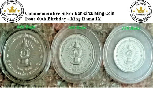 楽天市場】ラーマ9世の通販