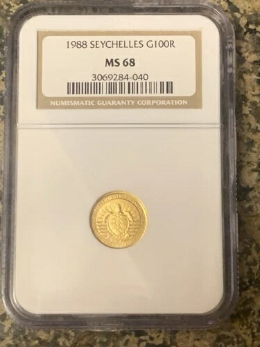 セイシェル 1988年 ウミガメ 100ルピ