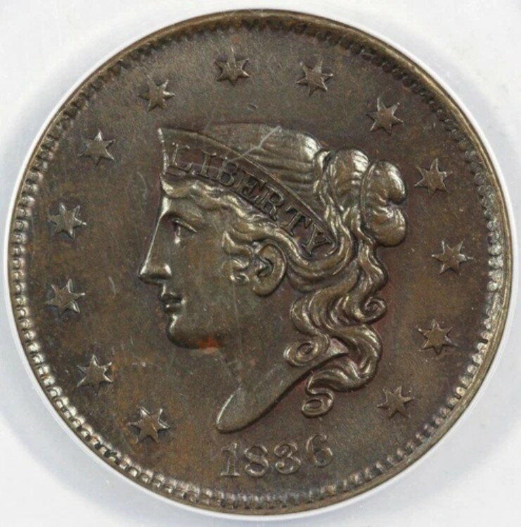 1836年 1セント マトロンヘッド ラージセント ANACS MS 62 BN
