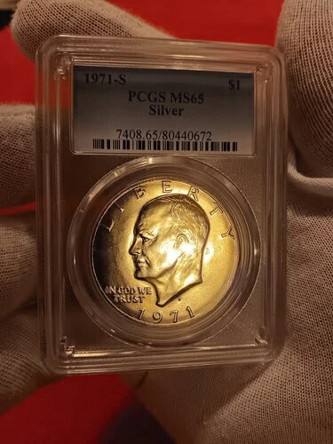 1971-S MS65 アイゼンハワー シルバー 1ドル PCGS
