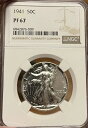 1941年 NGC PR67 プルーフ ウォーキング リバティ シルバー ハーフ ドル|詳細画像