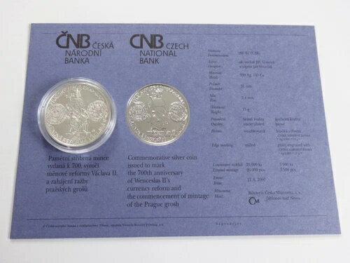 200 コルン - 200 K? / 2000 / ヴァーツラフ 2 世通貨参照 700 周年 /BU