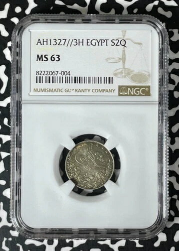 AH 1327 年 3 (1911-H) エジプト 2 キルシュ NGC MS63 ロット#G231 シルバー! チョイス UNC!