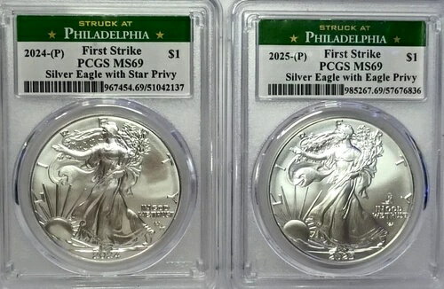 2024 & 2025 (P) --PRIVY--$1 アメリカン シ