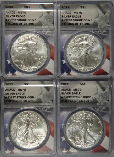 2022年 シルバーイーグルドル ANACS MS7