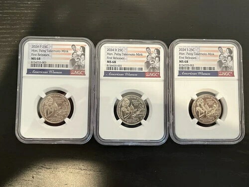 2024 PDS ѥåĥ ߥ ǥ  NGC MS 68 եȥ꡼ 3祻å