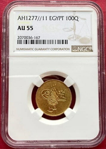 エジプト - オスマン帝国、ゴールド 100 キルシュ スルタン アブドゥル アジズ 1277/11 AH NGC AU 55、..