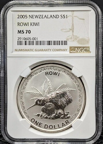 2005年ニュージーランド・ローウィ・キウイ銀貨 NGC MS70