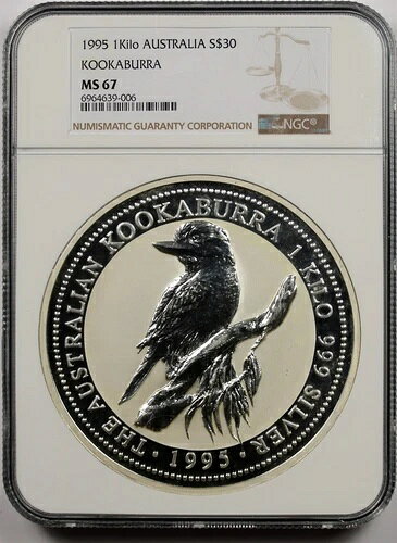 1995 オーストラリア $30 NGC MS 67 (ワライカワセミ) 1 キロ 999 シルバー