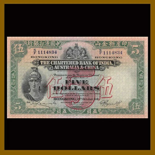 WORLD RESOURCEKINGŹۤ㤨ֹ5ɥ롢1941ǯ P-54b ɡȥꥢļ AuפβǤʤ552,200ߤˤʤޤ