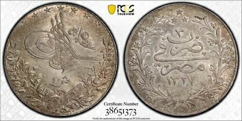 エジプト - オスマン帝国、銀貨 20 キルシュ スルタン モハメド V 1327/3 AH PCGS MS 63、希少12