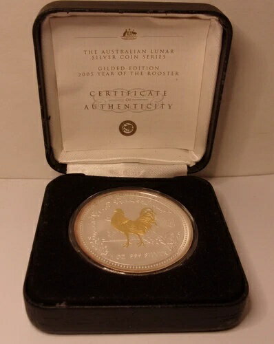 2005年オーストラリア酉年金メッキ1オンス銀貨