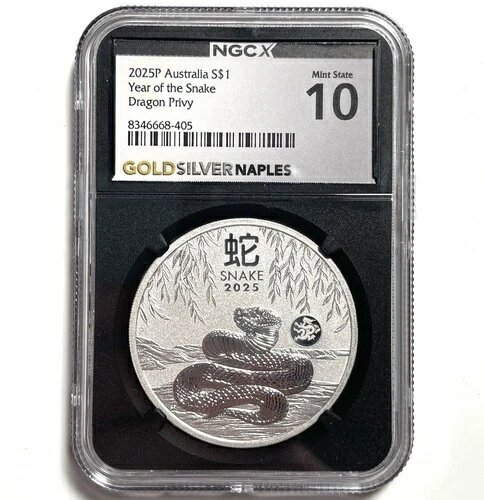 2025年 P オーストラリア S $1 蛇龍年 プライベート MS70 (MS10) NGC-X 1オンス